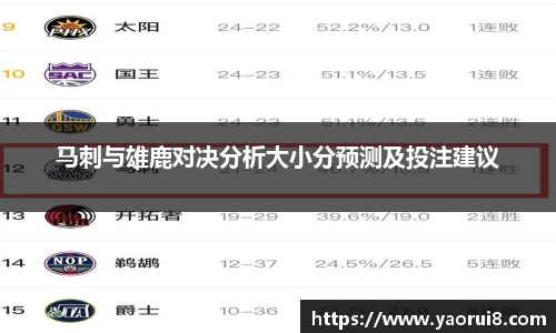  芒果体育官方app下载