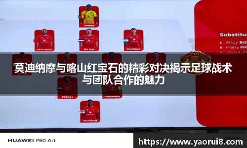  芒果体育官方首页网址