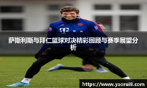  芒果体育官方app下载