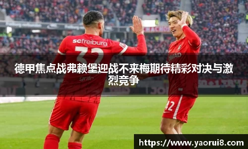  芒果体育官方app下载