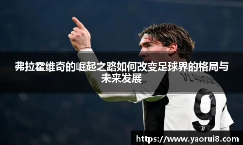  芒果体育官方网站