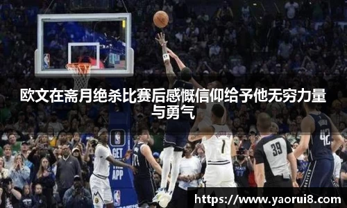  芒果体育官方首页网址