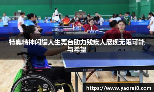  芒果体育官方首页网址
