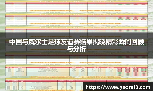  芒果体育登录注册