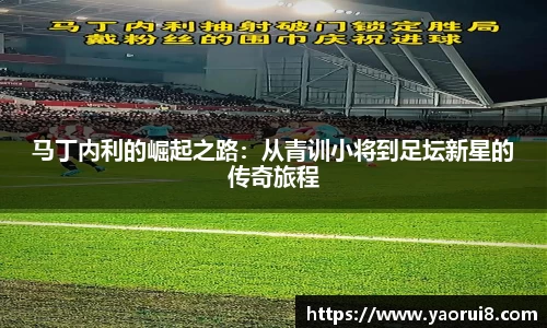  芒果体育登录注册