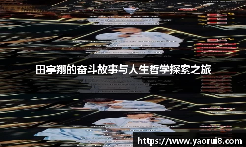 芒果体育官方首页网址