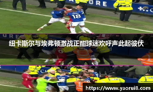  芒果体育官方网站