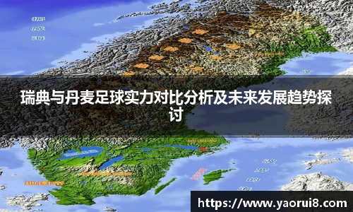  芒果体育官方首页网址