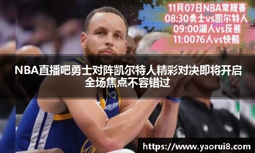  芒果体育官方app下载