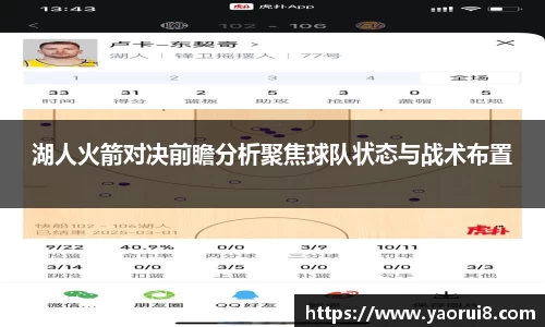  芒果体育官方网站