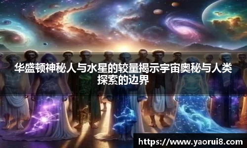 芒果体育
