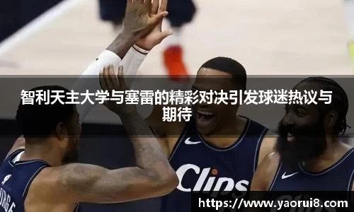  芒果体育官方app下载