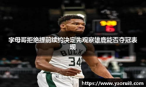  芒果体育官方首页网址
