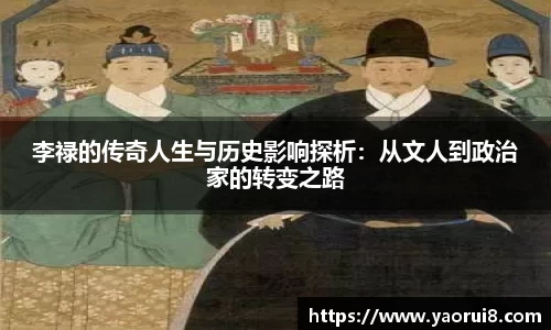  芒果体育官方app下载