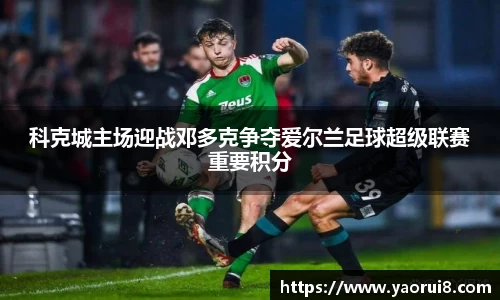  芒果体育官方首页网址