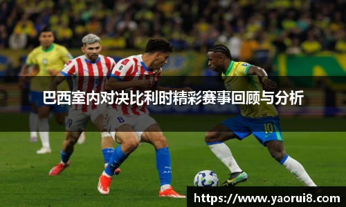  芒果体育官方网站