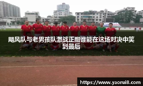  芒果体育官方网站