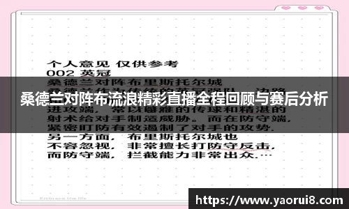 芒果体育登录注册
