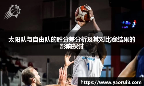  芒果体育官方首页网址