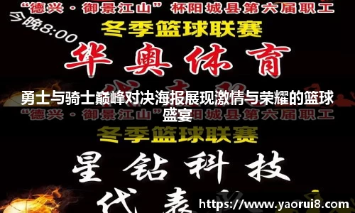  芒果体育官方首页网址