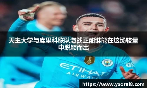  芒果体育官方app下载