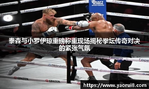  芒果体育登录注册