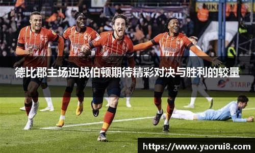  芒果体育官方app下载