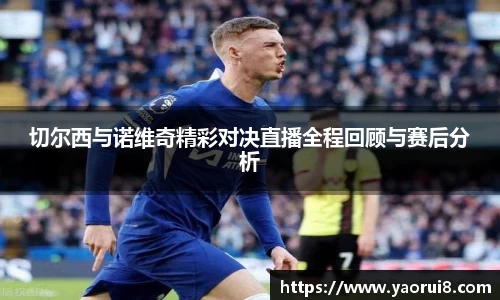  芒果体育官方app下载