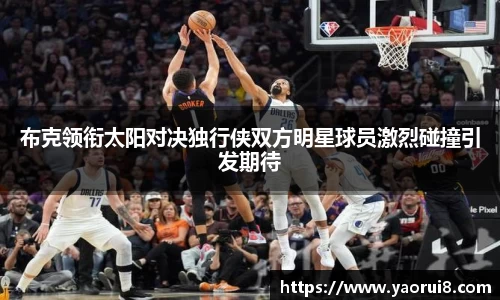  芒果体育官方网站