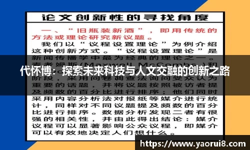  芒果体育登录注册
