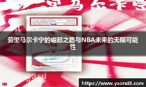  芒果体育官方首页网址