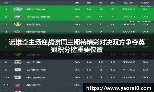  芒果体育官方首页网址