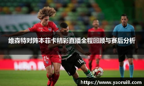  芒果体育官方网站