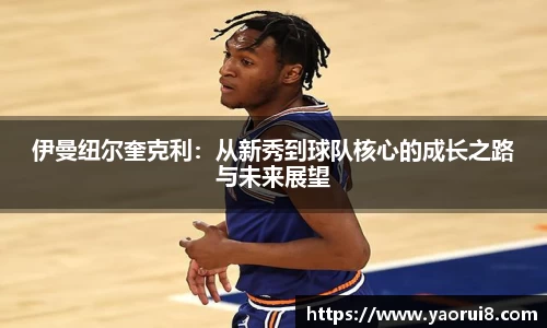  芒果体育官方app下载