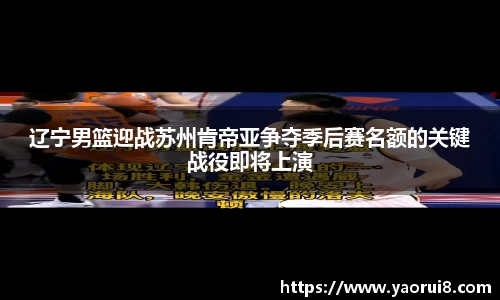  芒果体育官方app下载