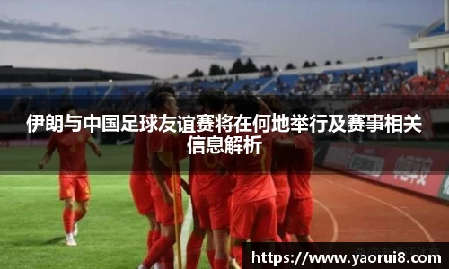  芒果体育官方app下载