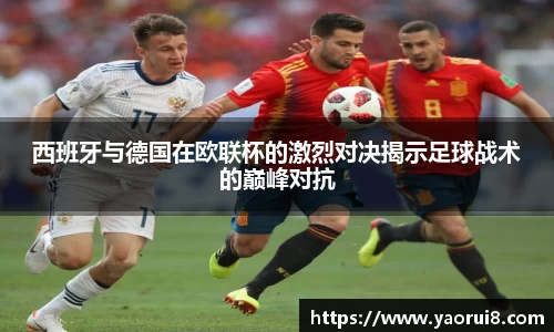  芒果体育官方首页网址