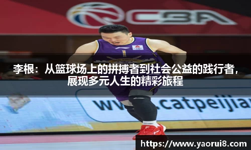  芒果体育官方app下载