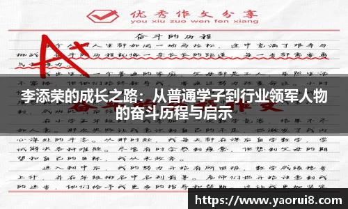  芒果体育官方首页网址