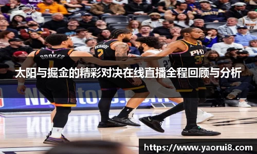  芒果体育官方首页网址