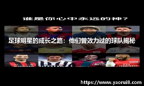  芒果体育官方首页网址